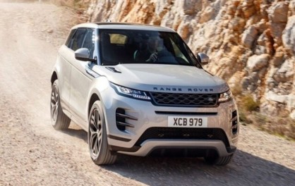 Range Rover Evoque 2024 Ra Mắt Với Hình Dáng Mới Mẻ